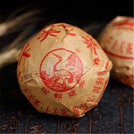 Chinese Pu'er Tea 100g（0.22LB） Raw Puer Tea Green Tea Golden Silk Yunnan Original XiaGuan Tuo Tea Old Trees Pu er Tea Health Care Pu er Tea Healthy Puerh Tea Green Food