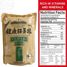 Tamaki Haiga - Shortgrain Rice 2kg