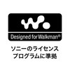 ステイヤー WALKMAN USBケーブル ピンク 30cm ST-CAWM04PK
