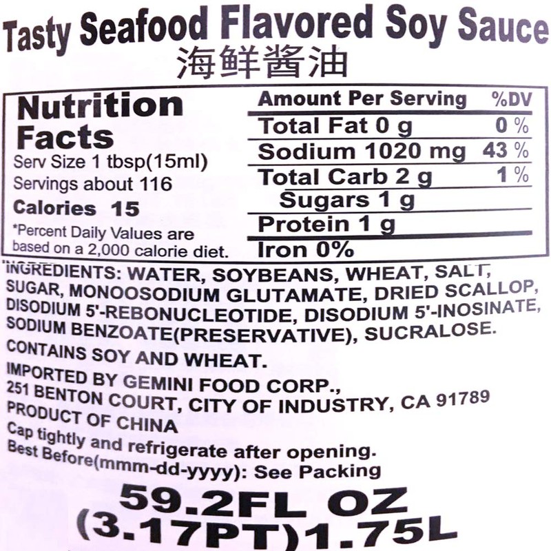 Hayday Soy sauce (Tasty Seafood, 1750ml)