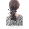 VingTAINE H7768-BK- Hair Cuff, Pony Hook, Long Ribbon, Blade Lace,