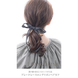 VingTAINE H7768-BK- Hair Cuff, Pony Hook, Long Ribbon, Blade Lace, Hair Hook, Hair Accessories, Adult Casual, Simple,