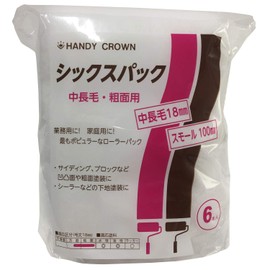 Handy Crown Six Pack Small Rollers for Medium Long and Coarse Surfaces, 4 Inch, Pack of 6