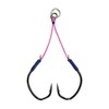XESTA W Claw Hold Tune, 0.8 inches (2/0 5 cm)