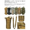 Suitcase Company GPT Plastic Bottle Holder, Large Plastic Bottle Case,
