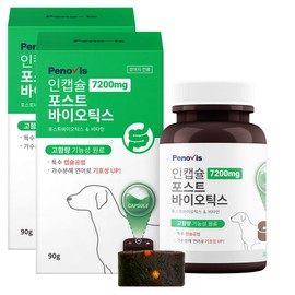 Phenobis dog encapsule nutritional supplement, 90g, intestinal health lactic acid bacteria, 2 pcs / 페노비스 강아지 인캡슐 영양제, 90g, 장건강유산균, 2개