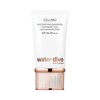 Cellavo Water Dive Skincare Sunscreen Season 3 60g / 셀라보 워터 다이브 스킨케어 선크림 시즌3 60g