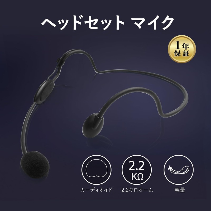 CAROL MUD-806 Headset Microphone, Unidirectional Condenser Microphone, 3.5mm TS Plug