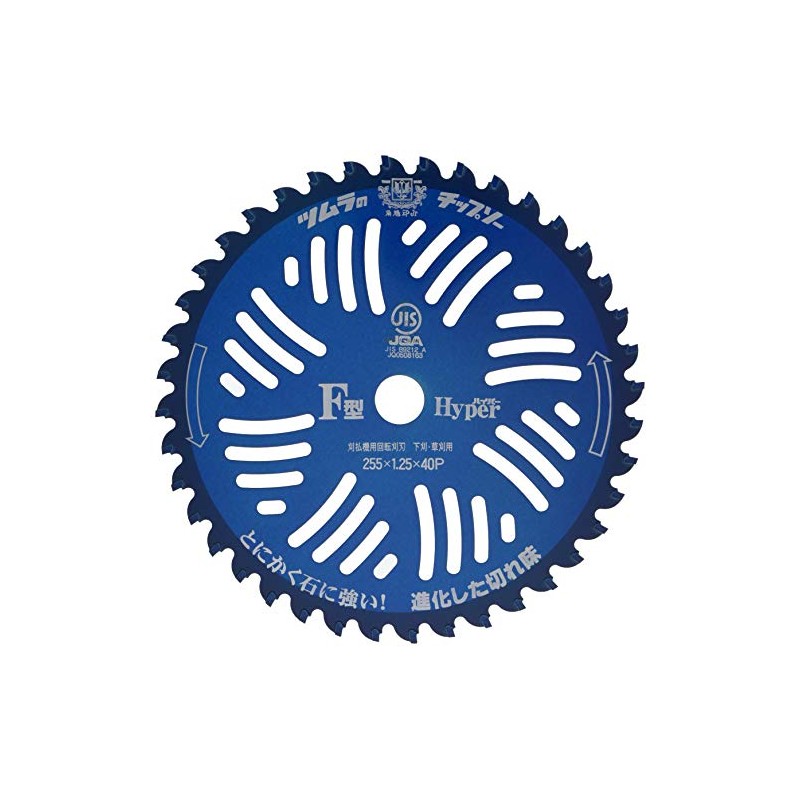 Tsumura Steel Tsumura Brush Cutter Chip Saw F-Type Hyper Outer