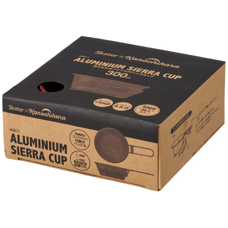 Skater ASC1-A Aluminum Shera Cup Folding Handle with Scale 10.1