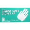 Singer Latex Gloves, Powder Free, Slide Stop, Large, Pack of