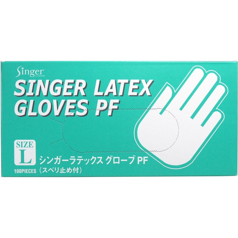 Singer Latex Gloves, Powder Free, Slide Stop, Large, Pack of