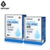 NZ Origin [NZ Origin] Daily Moisture Hyaluronic Acid (700mg x