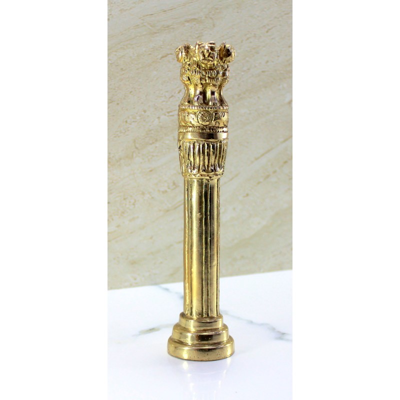 StonKraft Brass Ashok/Ashoka Stambh (Stoop) Pillar India Memento Statue Showpiece