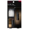 KATE EX-5 Designing Eyebrow 3D Limited Set V Brown 0.08