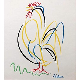 Pablo Picasso Rooster Custom Framed Serigraph 16.5" x 16.5"