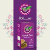 KARAK TEA Premix Powder SACHETS 200 G (Original) each packet