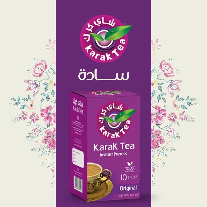 KARAK TEA Premix Powder SACHETS 200 G (Original) each packet