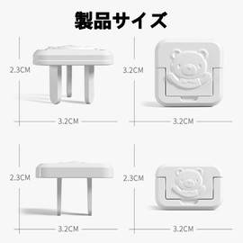 HanaHaul Outlet Cover, Outlet Cap, Set of 15, Cute Bear Pose, Outlet Guard, Anti-Shedding, Safety Cover, Durable, Heat Resistant, Safety Cap, Baby Guard, Moisture, Dust, Electric Shock, Dust