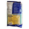 Dari Moroccan Couscous 1kg, 2.2lb (Fine, 1 Pack)