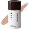 Shin-Resuscitation Nichiyo Liquid Foundation, Ochre, 0.9 fl oz (25 ml)