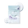 FRANKLY [FRANKLY]Closer Pore Minimizing Mask (1ea)