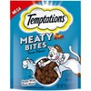 Temptations Meaty Bites Soft and Savory Cat Treats Tuna Flavor,