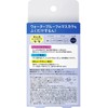 Biore Firm Eye Makeup Remover, 36 Pieces x 2 Sets