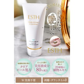 ESTH Herbal Peeling Cleansing, 4.2 oz (120 g) (Contains AHA Ingredients, Cleansing, Facial Essence, etc.), 5 in 1 Esthetic-Grade Cleansing, For Glowing Skin