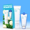 Innisfree Retinol Cica Barrier Cream 50mL Special Set + Extra 30ml Gift / 이니스프리 레티놀 시카 장벽 크림 50mL 기획세트 + 30ml 추가 증정