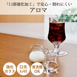 東洋佐々木ガラス Toyo Sasaki Glass Juice Glass, Aroma, 10.2 fl oz (310 ml), Made in Japan, Dishwasher Safe 35001HS