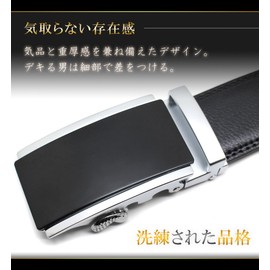 CaseEden Men's Leather Belt, Auto Lock, No Holes, Japanese Assembly, TypeBK