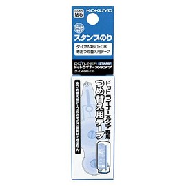 Kokuyo Stamp Glue Dot Liner Stamp, Dedicated Refill Tape, Set of 2