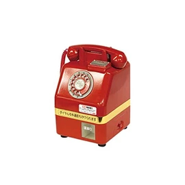 Showa Famous Song Telephone Bank