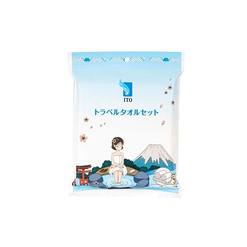 ITO Travel Towel Set