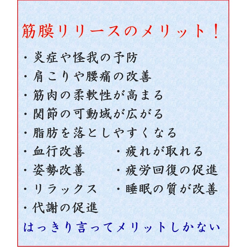 massage ball (purple)