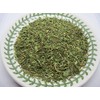 Stevia Leaf - Stevia rebaudiana Loose Leaf c/s 100% from