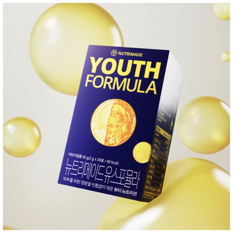 NUTRIMADE Youth Formula 2g*30ea, Type:2 Boxes(60 Days )
