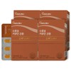 HelloBio Water-soluble Curcumin Turmeric Gold Label 60 Tablets, 4 Boxes (8-month supply) / 헬로바이오 수용성 커큐민 강황 골드라벨 60정 4박스 8개월분