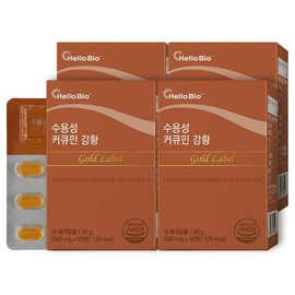 HelloBio Water-soluble Curcumin Turmeric Gold Label 60 Tablets, 4 Boxes (8-month supply) / 헬로바이오 수용성 커큐민 강황 골드라벨 60정 4박스 8개월분