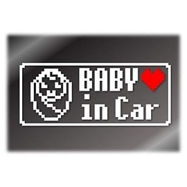 Dot Baby in Car Cutting Sticker Sticker, Nostalgic Famicom Driving Sign (White, Baby-A)