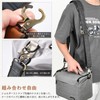 Men's Thick Shoulder Strap, Approx. 33.5 - 53.1 inches (85