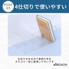 ARESACHI Bookends Bookstand Bookshelf Divider Textbook Bag Set of 2