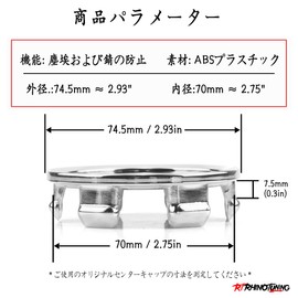 Wheel Center Cap 75mm 70mm 4pcs Silver Wheel Cover Center Cover