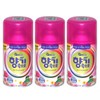 SANDOKKAEBI/Coffee/290ml/x/20Pcs