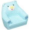 Deco Corporation Retron CY-79144 CY-79144 Bear Sofa BL 2.3 x