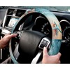Zadaling Steering Wheel Covers Coastal Sea Starfish Shell Beach,Elastic Sponge