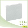 IRKA 1029-001 Lawn Edging Tape Connector 1 mm Thick Aluminium