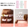 PAVIKE Hand Curler (2 Pairs) Bangs Curler Hair Roller Set