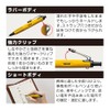 Tombow Pressurized Oil-Based Ballpoint Pen (Can Write on Wet Paper/Even